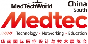 СтериПак Сервис на выставке Medtec China - СтериПак Сервис